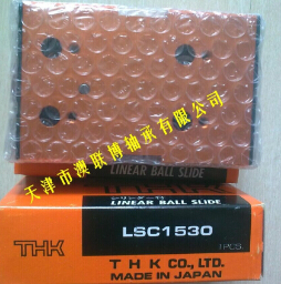 什么是THK氣動滑臺？